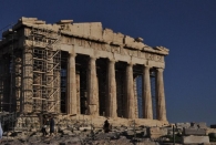 Das Parthenon