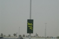 Dienstreise nach Dubai. Yes, it is hot!