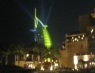 Burj Al Arab