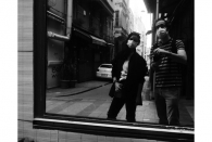 Istanbul 2021 - Corona Edition