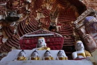 Myanmar (2561)