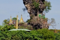 Myanmar (2594)